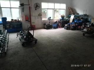 深圳風(fēng)向標(biāo)教育資源股份有限公司 深圳風(fēng)向標(biāo)教育資源股份有限公司