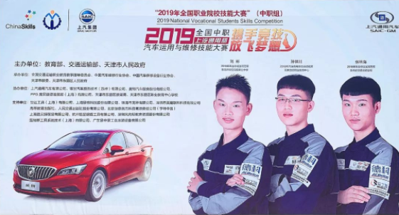 深圳風(fēng)向標(biāo)教育資源股份有限公司 深圳風(fēng)向標(biāo)教育資源股份有限公司