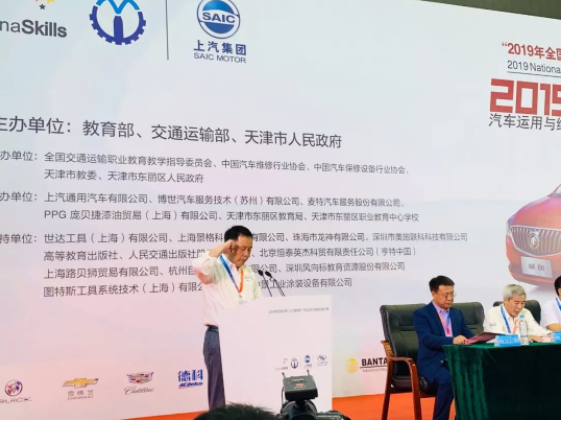 深圳風(fēng)向標(biāo)教育資源股份有限公司 深圳風(fēng)向標(biāo)教育資源股份有限公司