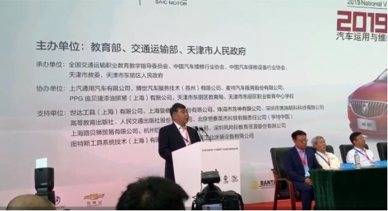 深圳風(fēng)向標(biāo)教育資源股份有限公司 深圳風(fēng)向標(biāo)教育資源股份有限公司