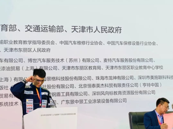 深圳風(fēng)向標(biāo)教育資源股份有限公司 深圳風(fēng)向標(biāo)教育資源股份有限公司