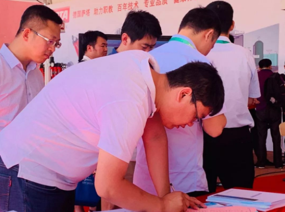 深圳風(fēng)向標(biāo)教育資源股份有限公司 深圳風(fēng)向標(biāo)教育資源股份有限公司