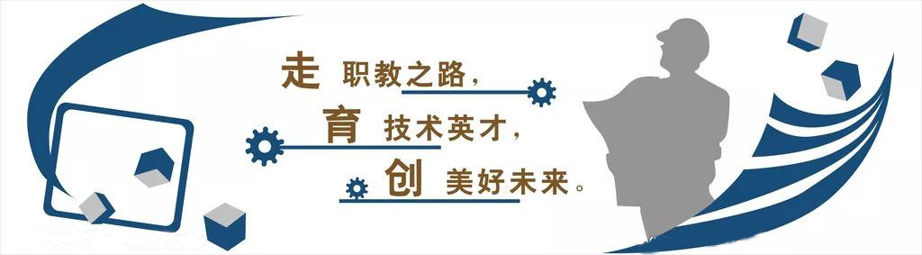 深圳風(fēng)向標(biāo)教育資源股份有限公司 深圳風(fēng)向標(biāo)教育資源股份有限公司
