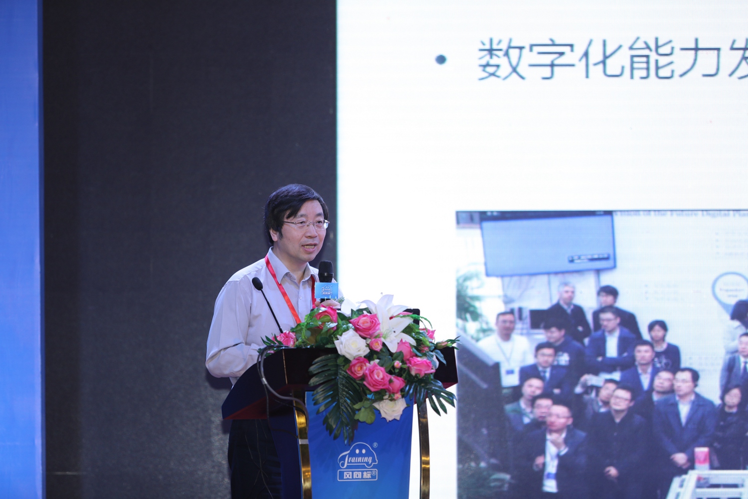 深圳風向標教育資源股份有限公司 深圳風向標教育資源股份有限公司