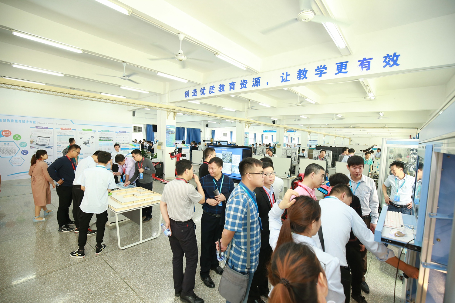 深圳風向標教育資源股份有限公司 深圳風向標教育資源股份有限公司
