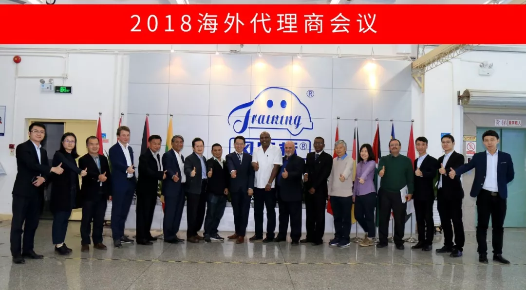 深圳風向標教育資源股份有限公司 深圳風向標教育資源股份有限公司