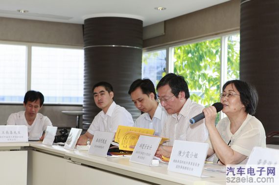 深圳風向標教育資源股份有限公司 深圳風向標教育資源股份有限公司