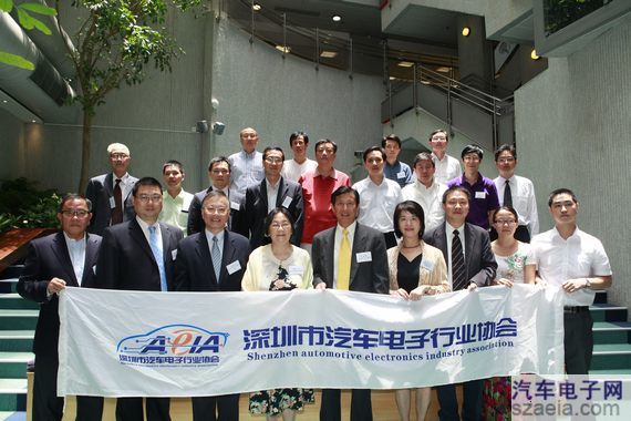 深圳風向標教育資源股份有限公司 深圳風向標教育資源股份有限公司