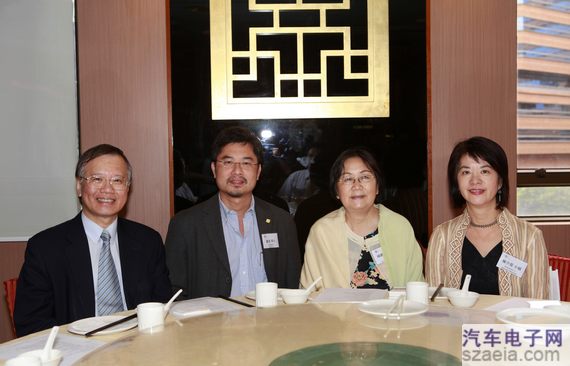 深圳風向標教育資源股份有限公司 深圳風向標教育資源股份有限公司