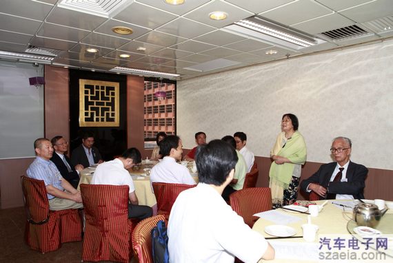 深圳風向標教育資源股份有限公司 深圳風向標教育資源股份有限公司