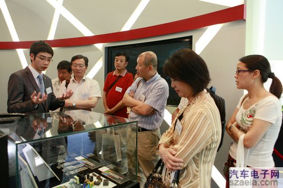 深圳風向標教育資源股份有限公司 深圳風向標教育資源股份有限公司