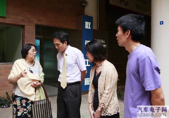 深圳風向標教育資源股份有限公司 深圳風向標教育資源股份有限公司