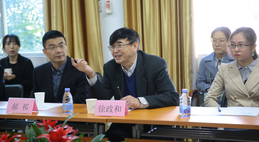 深圳風(fēng)向標教育資源股份有限公司 深圳風(fēng)向標教育資源股份有限公司