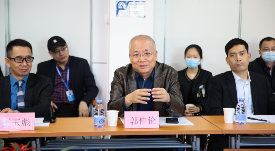 深圳風(fēng)向標教育資源股份有限公司 深圳風(fēng)向標教育資源股份有限公司