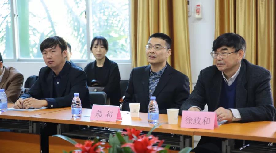 深圳風(fēng)向標教育資源股份有限公司 深圳風(fēng)向標教育資源股份有限公司
