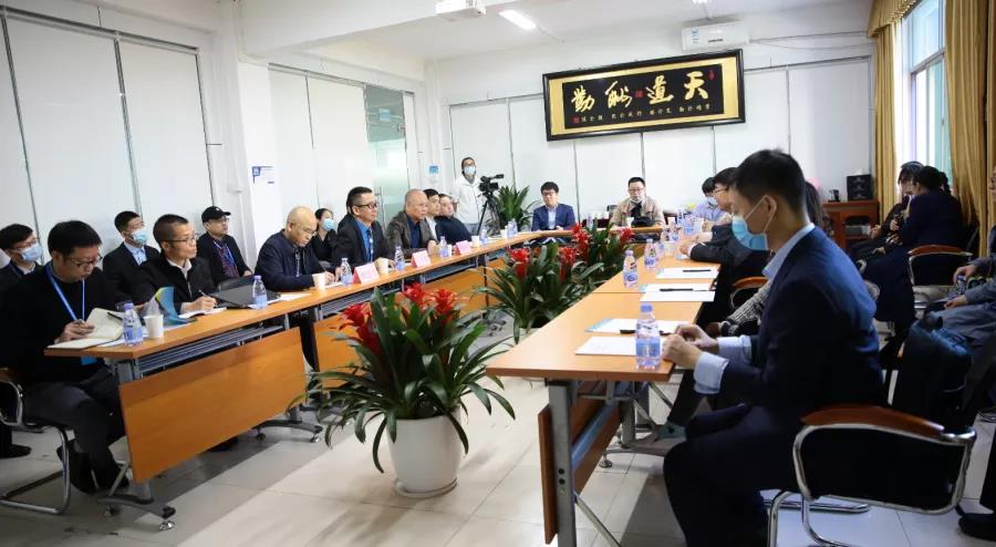 深圳風(fēng)向標教育資源股份有限公司 深圳風(fēng)向標教育資源股份有限公司