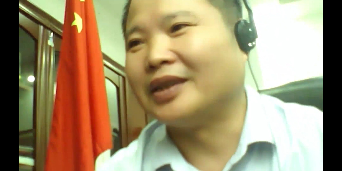 深圳風向標教育資源股份有限公司 深圳風向標教育資源股份有限公司