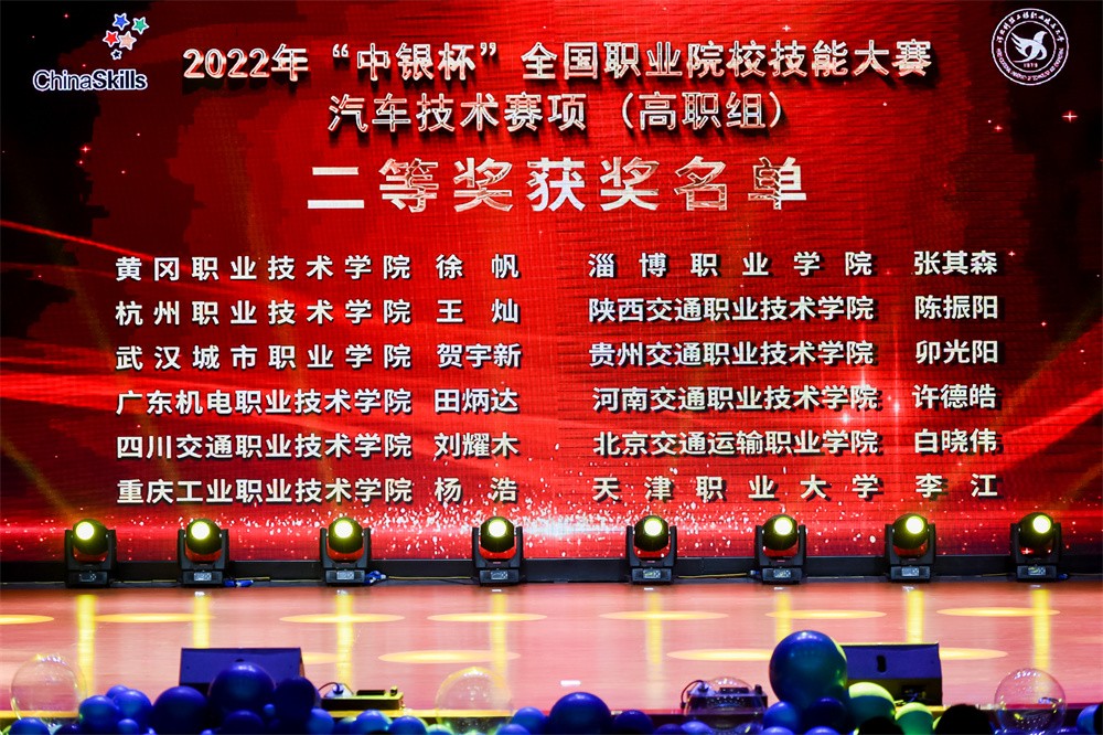 深圳風向標教育資源股份有限公司 深圳風向標教育資源股份有限公司