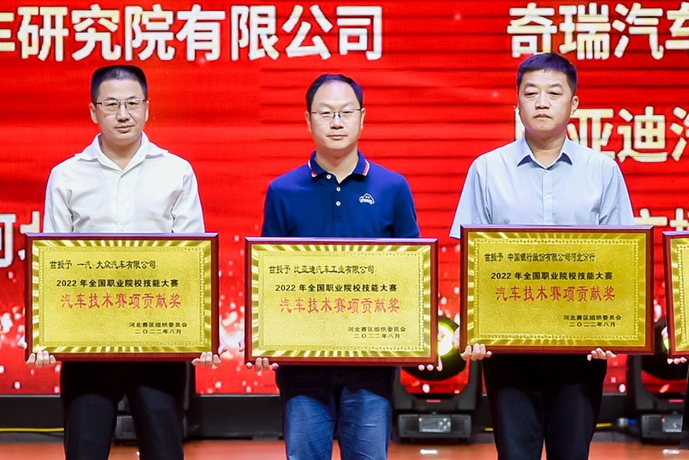 深圳風向標教育資源股份有限公司 深圳風向標教育資源股份有限公司