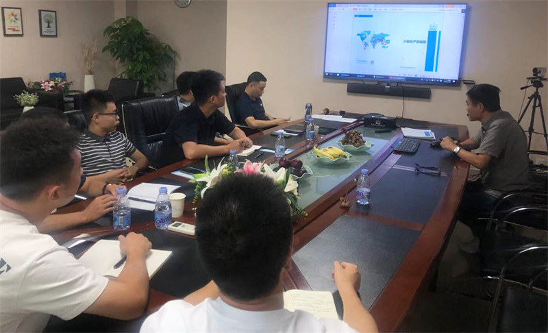 深圳風向標教育資源股份有限公司 深圳風向標教育資源股份有限公司