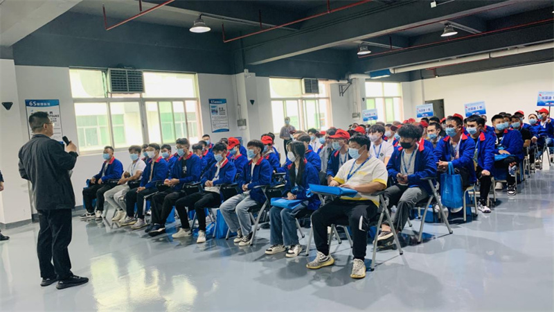 深圳風向標教育資源股份有限公司 深圳風向標教育資源股份有限公司