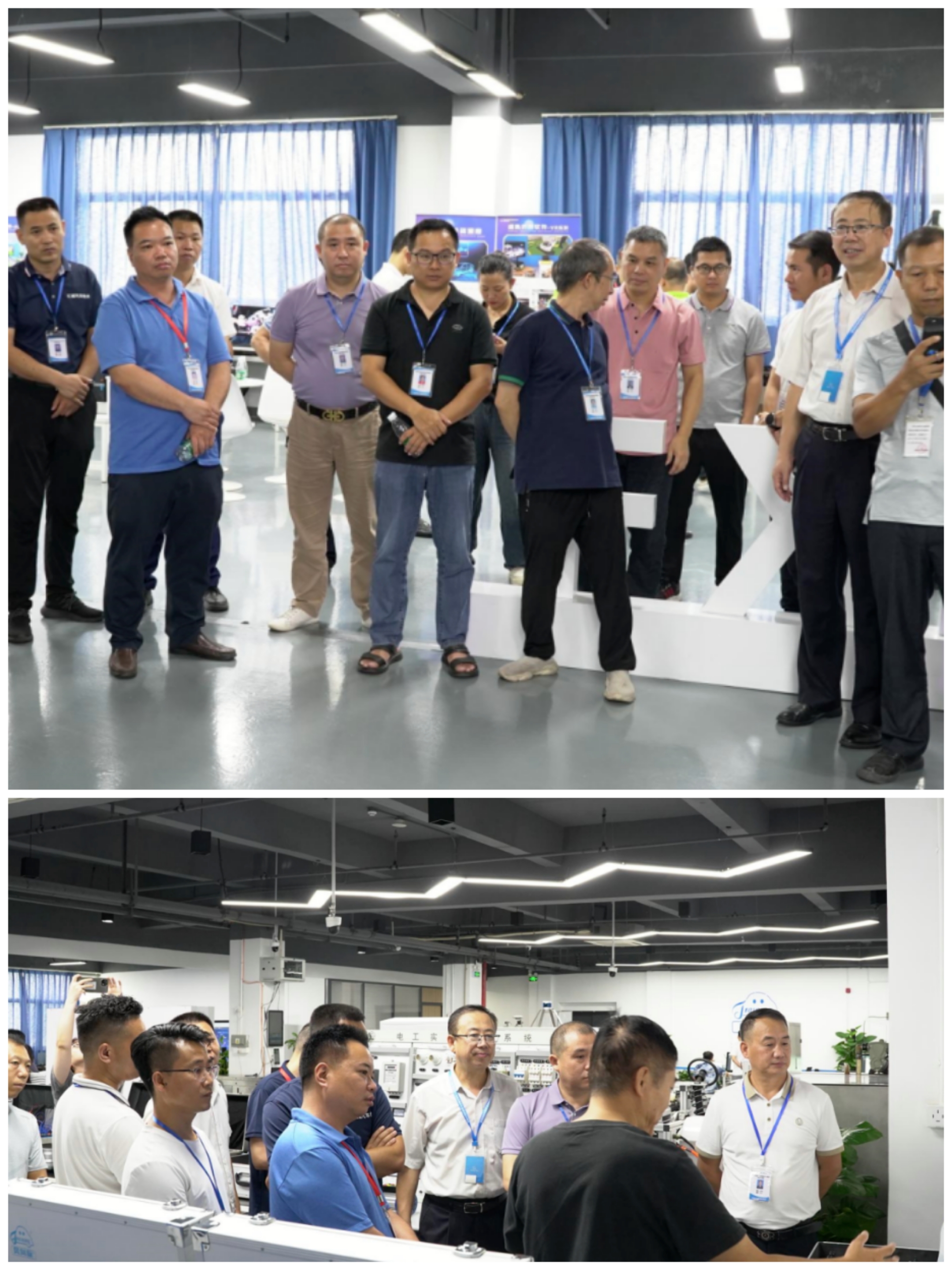 深圳風向標教育資源股份有限公司 深圳風向標教育資源股份有限公司