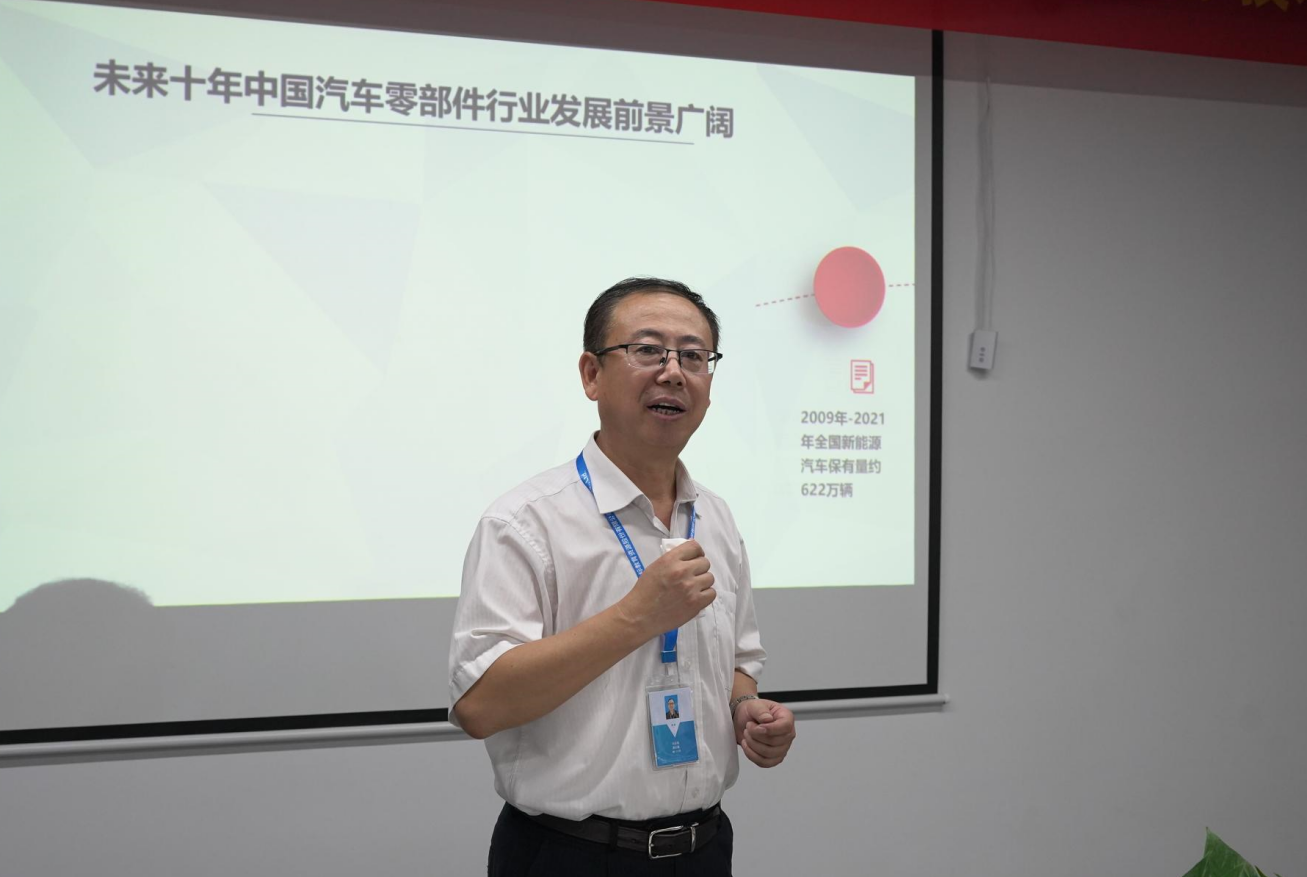 深圳風向標教育資源股份有限公司 深圳風向標教育資源股份有限公司