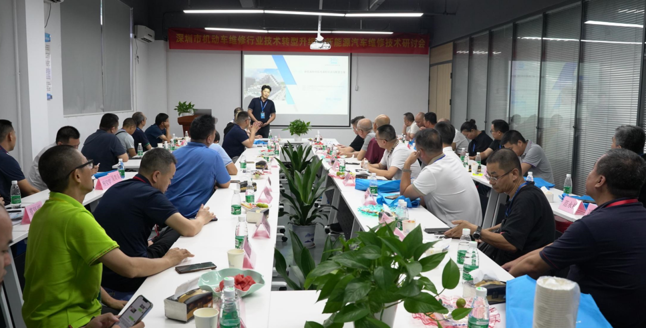 深圳風向標教育資源股份有限公司 深圳風向標教育資源股份有限公司