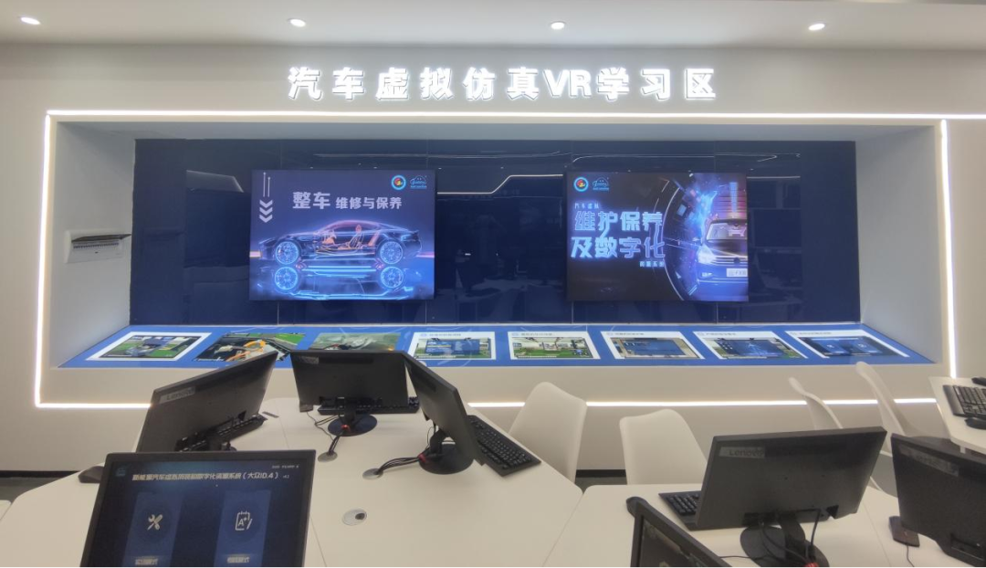 深圳風向標教育資源股份有限公司