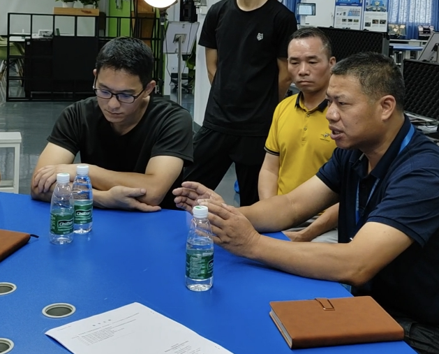 深圳風向標教育資源股份有限公司 深圳風向標教育資源股份有限公司