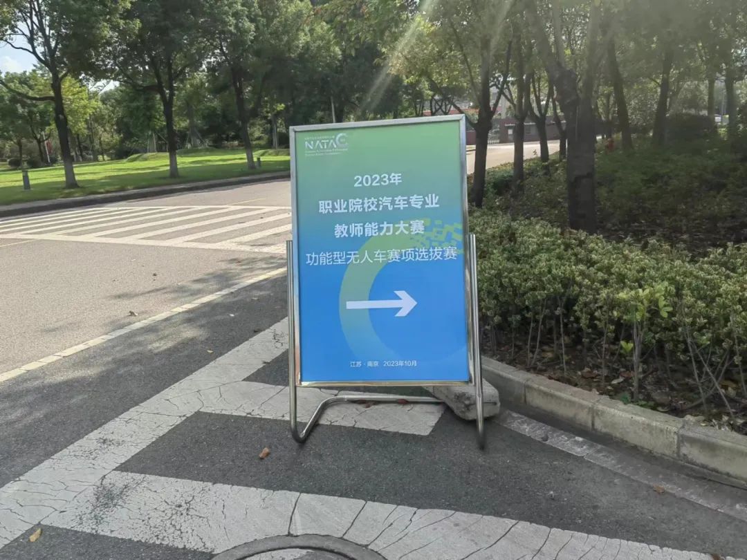 深圳風(fēng)向標(biāo)教育資源股份有限公司 深圳風(fēng)向標(biāo)教育資源股份有限公司