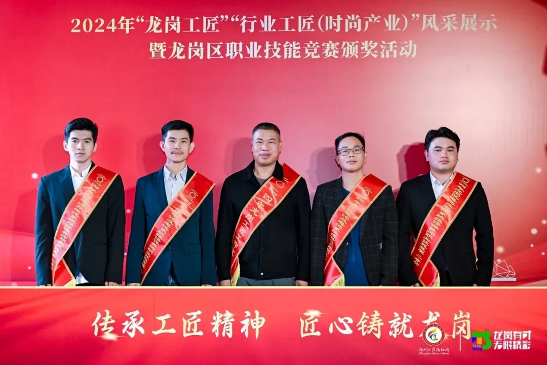 深圳風向標教育資源股份有限公司 深圳風向標教育資源股份有限公司
