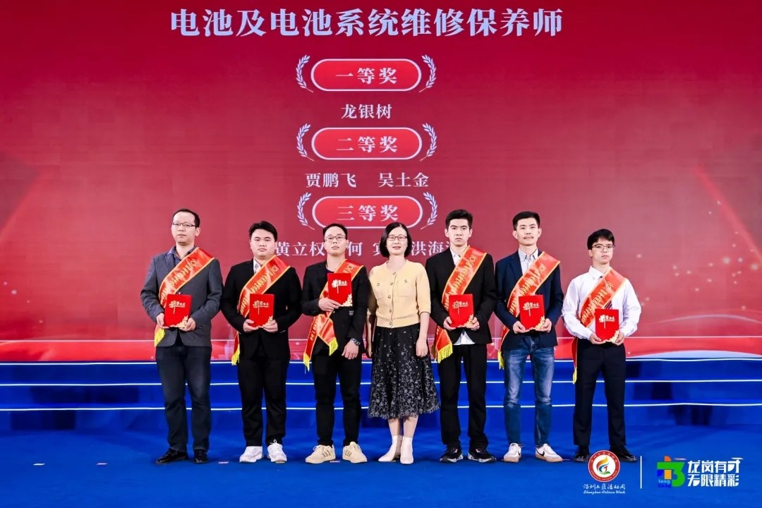 深圳風向標教育資源股份有限公司 深圳風向標教育資源股份有限公司