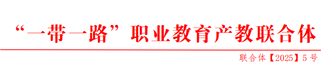 深圳風向標教育資源股份有限公司 深圳風向標教育資源股份有限公司