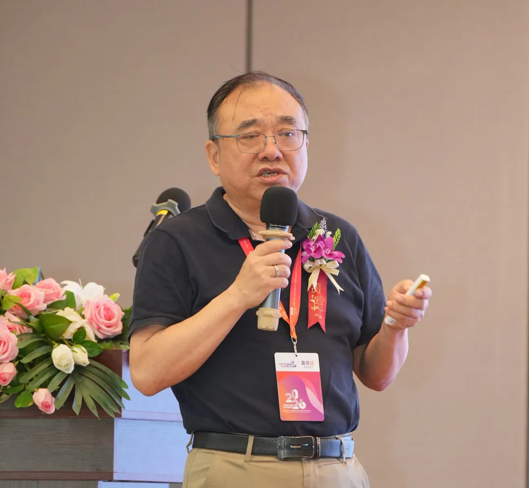 深圳風(fēng)向標(biāo)教育資源股份有限公司