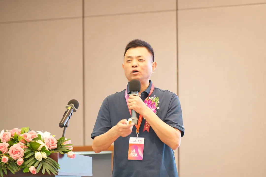 深圳風(fēng)向標(biāo)教育資源股份有限公司
