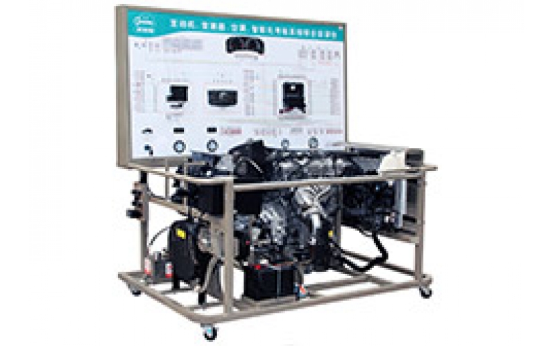 豐田卡羅拉1.8L電控汽油發(fā)動機、自動變速器與自動空調(diào)系統(tǒng)實訓(xùn)臺