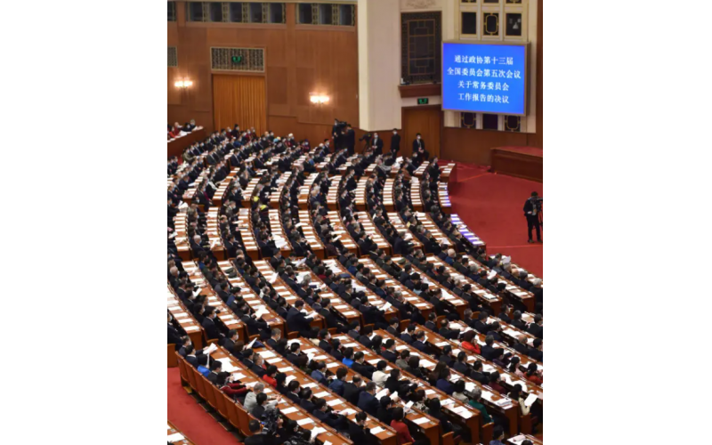 職教資訊-兩會關注職教發(fā)展